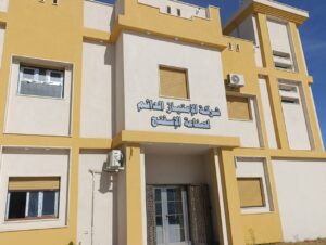 b6949765 8687 4e17 9140 04cd89236f6f